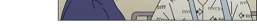 Love Revolution Chapter 119 page 30 - 