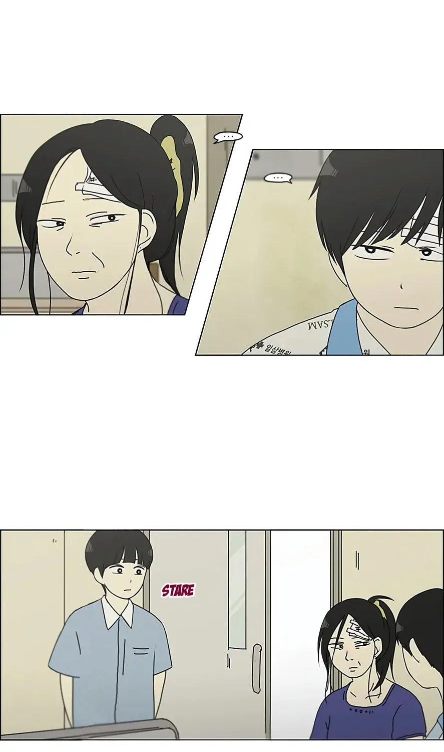 Love Revolution Chapter 119 page 31 - 