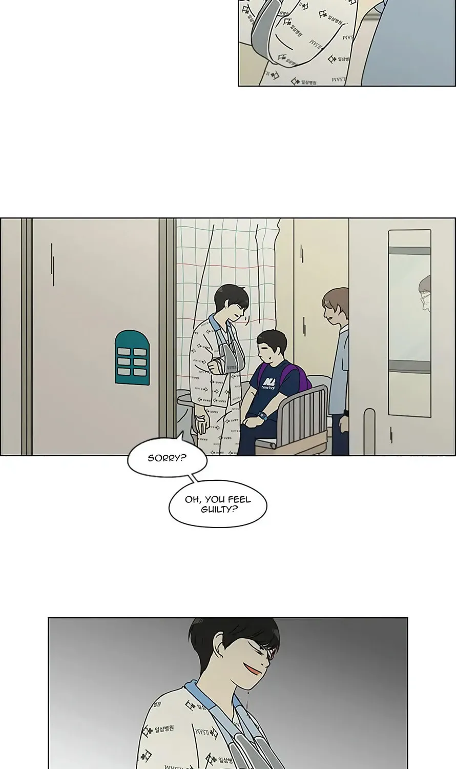 Love Revolution Chapter 119 page 5 - 