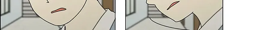 Love Revolution Chapter 119 page 57 - 