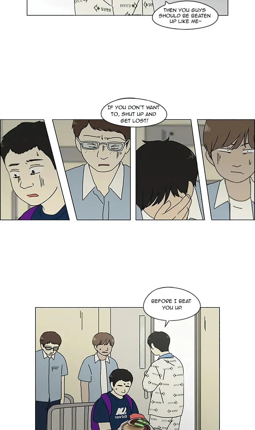 Love Revolution Chapter 119 page 7 - 