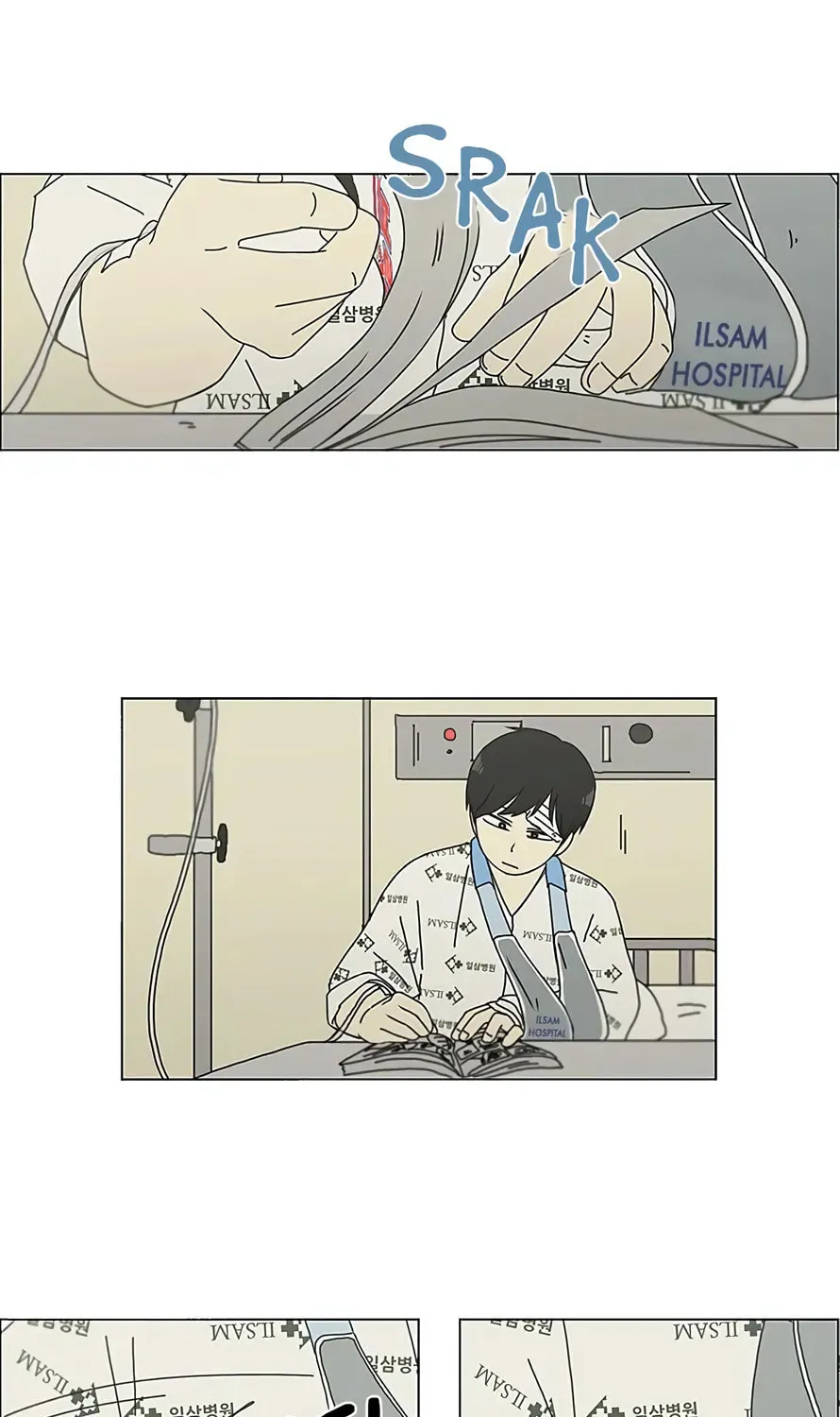 Love Revolution Chapter 119 page 66 - 