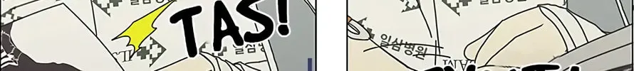 Love Revolution Chapter 119 page 67 - 