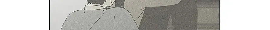 Love Revolution Chapter 119 page 69 - 