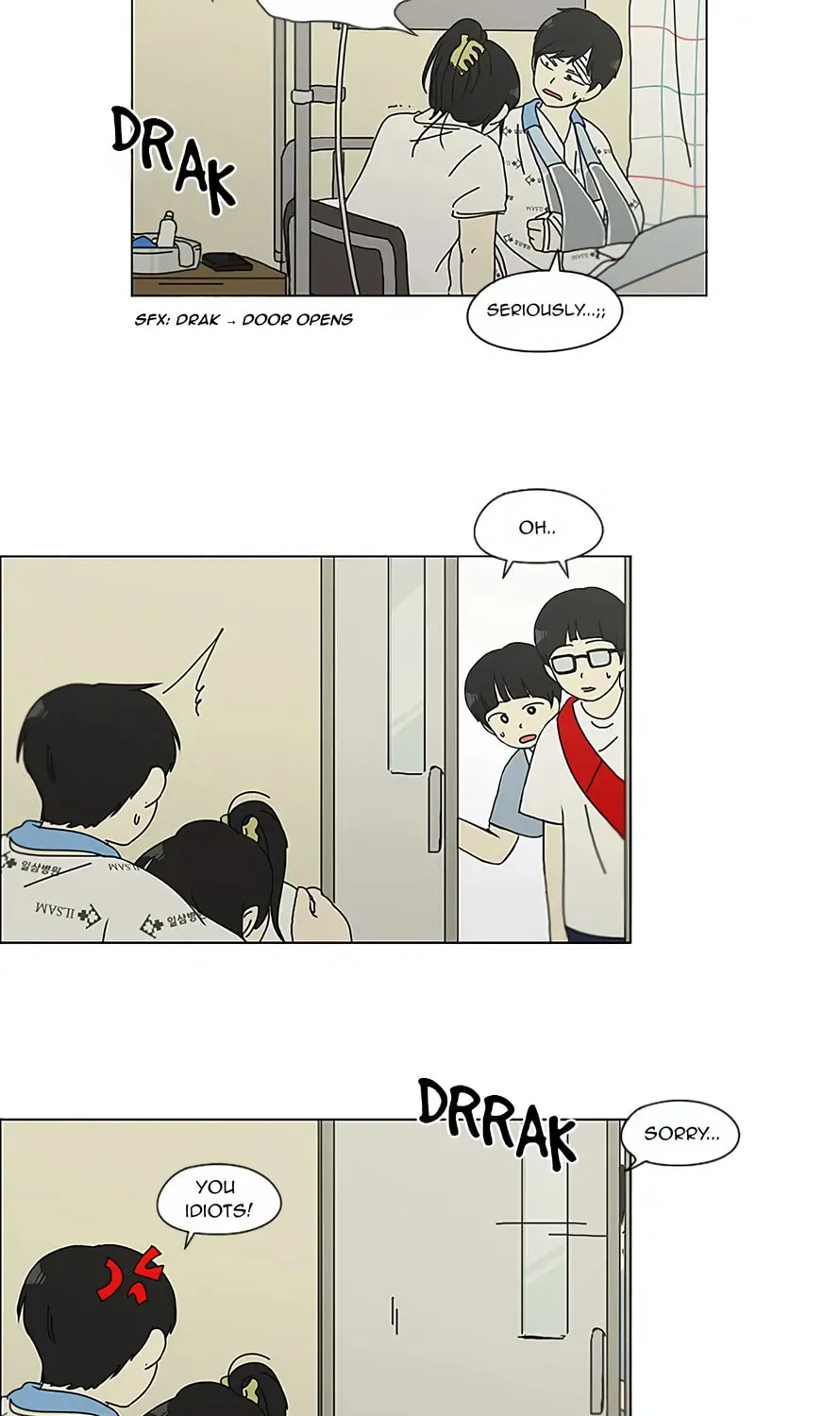 Love Revolution Chapter 119 page 76 - 