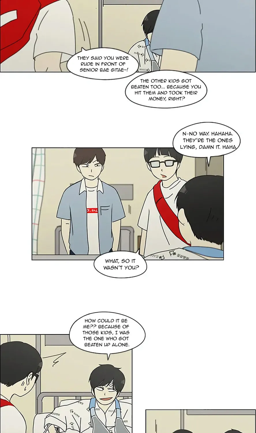 Love Revolution Chapter 119 page 80 - 