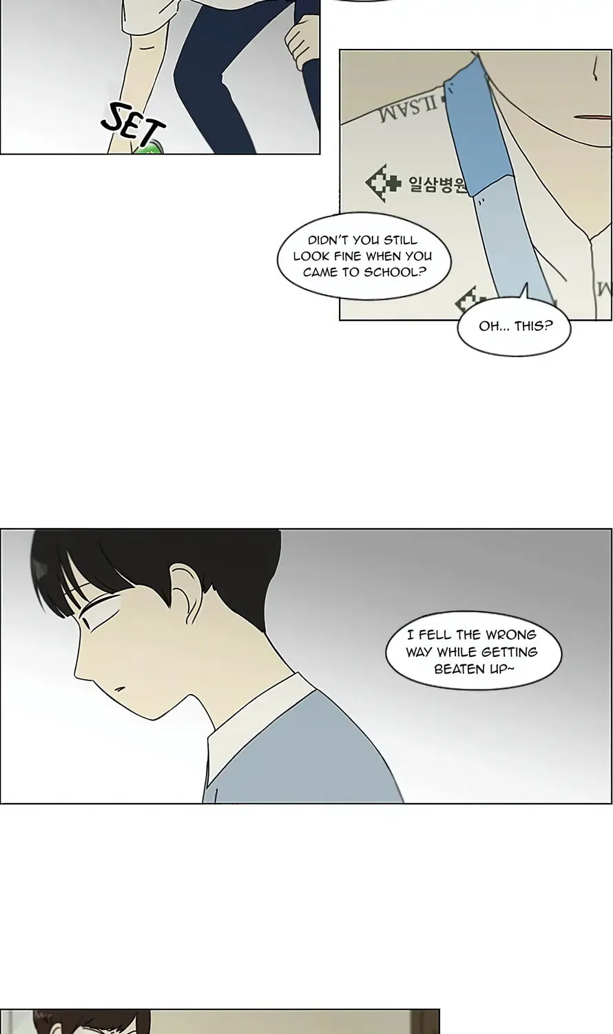 Love Revolution Chapter 119 page 84 - 