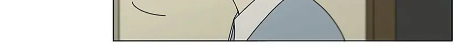 Love Revolution Chapter 119 page 87 - 