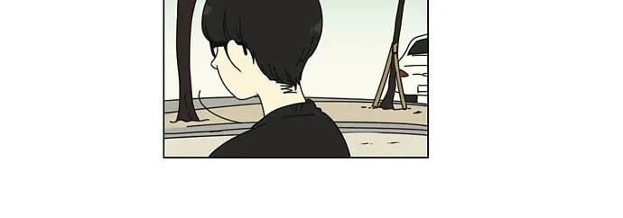 Love Revolution Chapter 12 page 11 - 