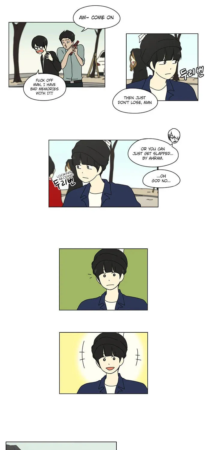 Love Revolution Chapter 12 page 12 - 