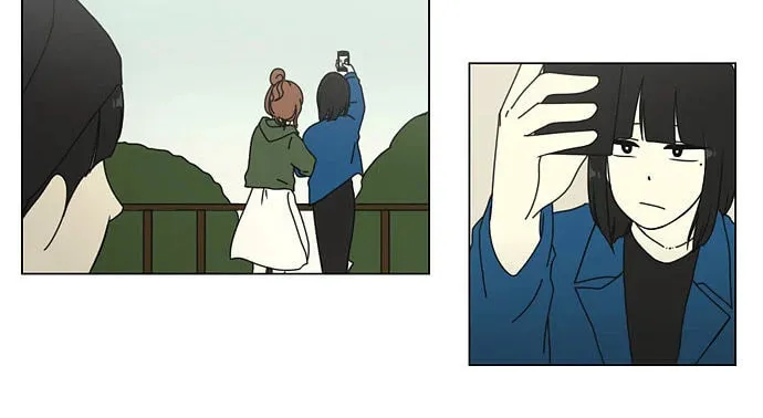 Love Revolution Chapter 12 page 13 - 