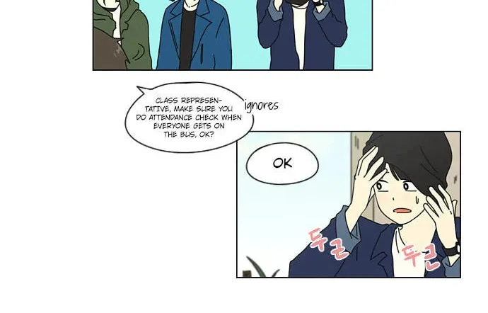 Love Revolution Chapter 12 page 17 - 