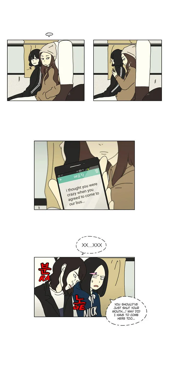 Love Revolution Chapter 12 page 20 - 