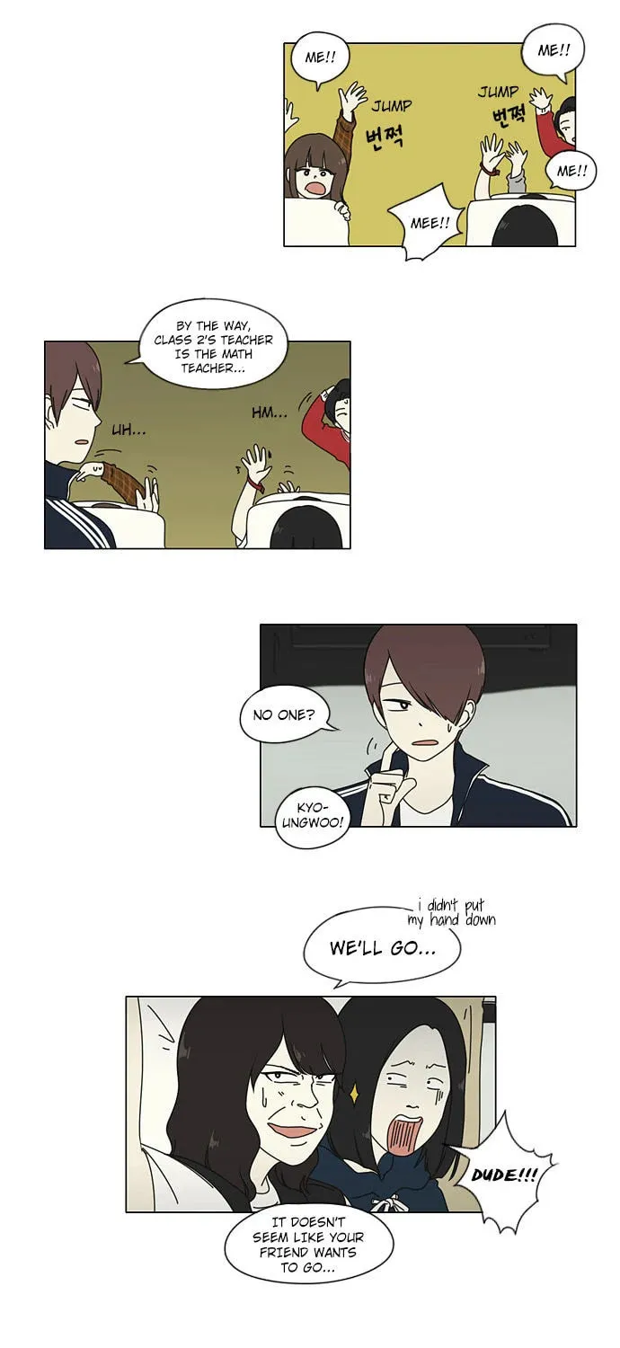 Love Revolution Chapter 12 page 22 - 