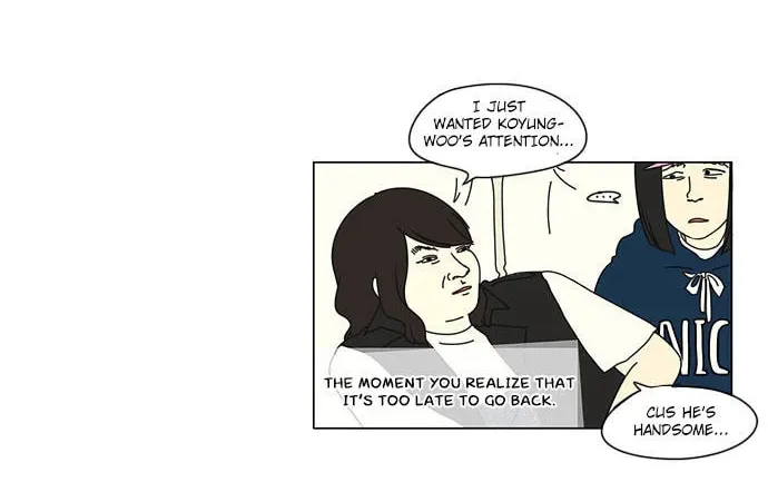 Love Revolution Chapter 12 page 23 - 