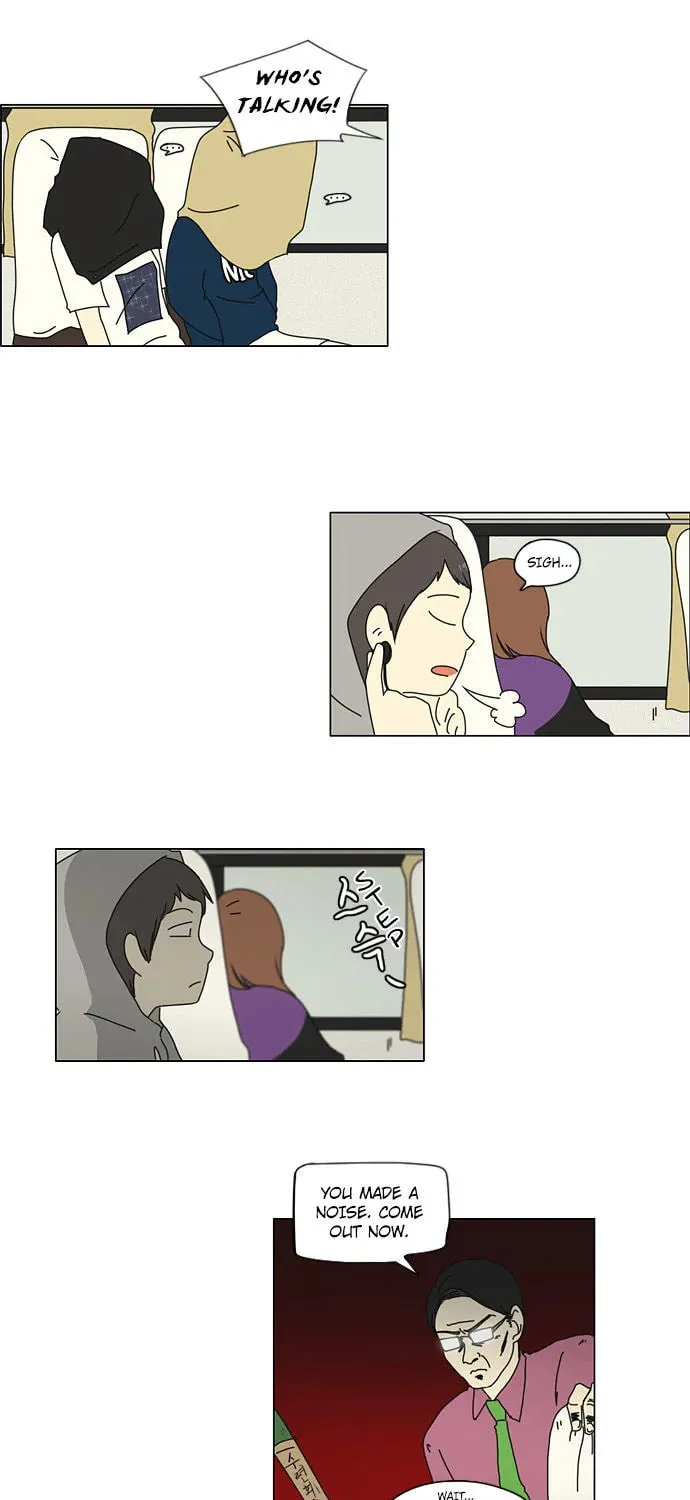 Love Revolution Chapter 12 page 24 - 