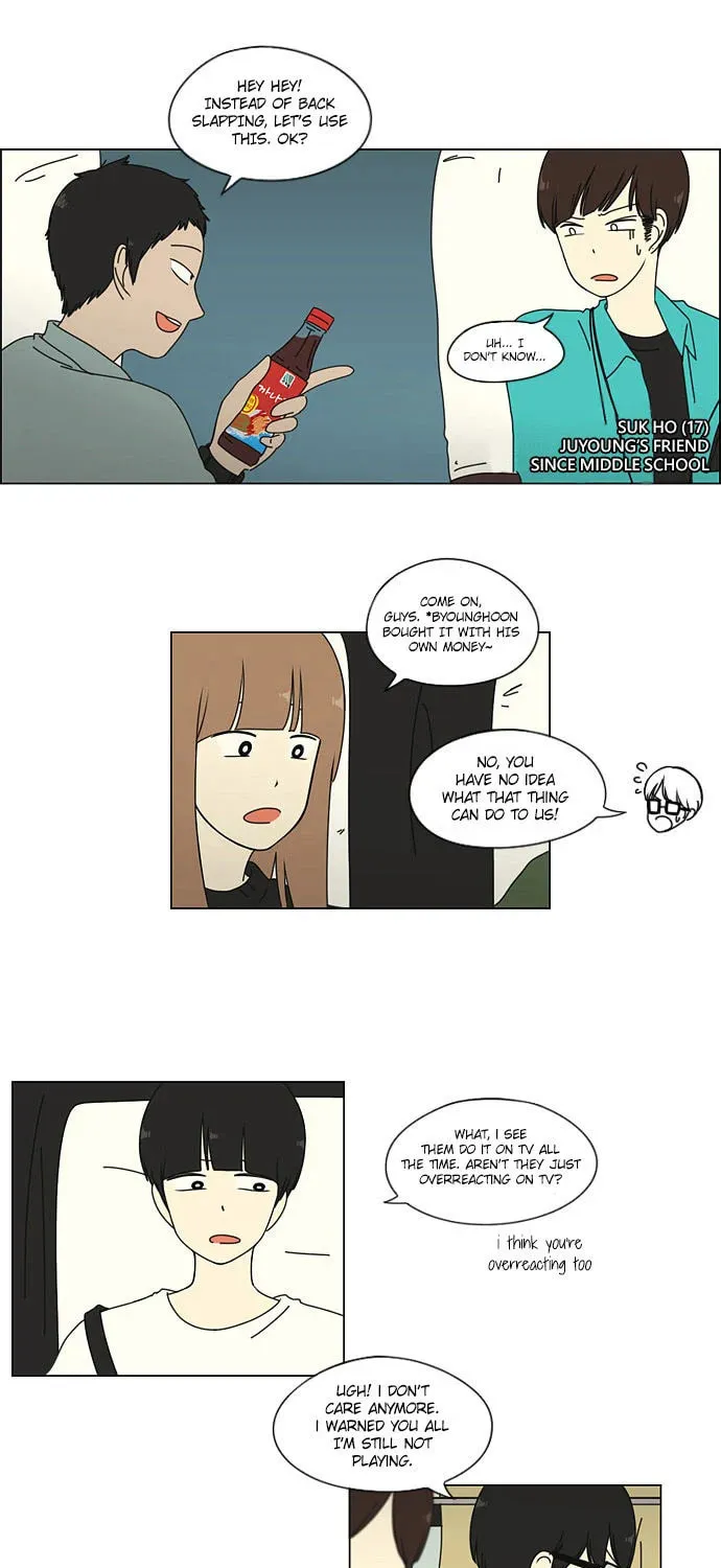 Love Revolution Chapter 12 page 26 - 