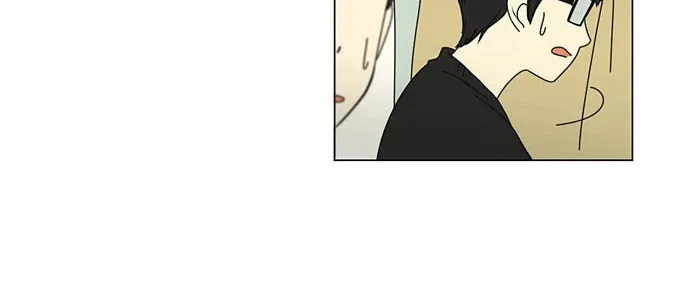 Love Revolution Chapter 12 page 27 - 