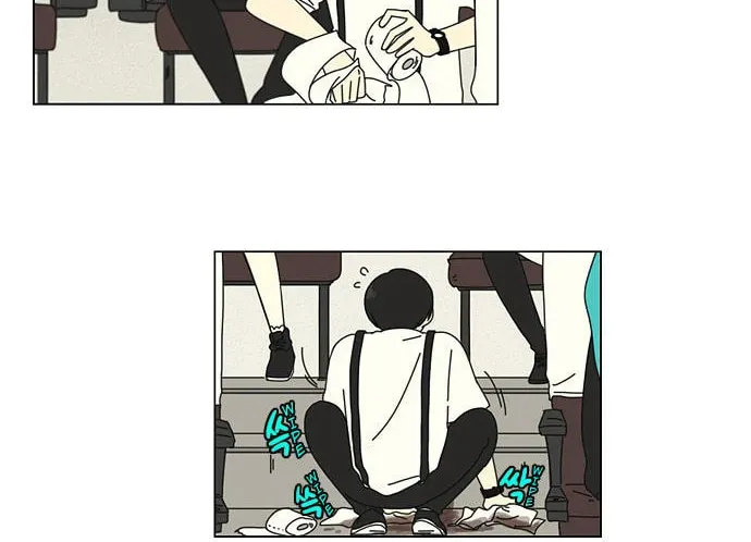 Love Revolution Chapter 12 page 37 - 