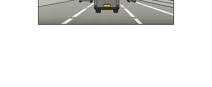 Love Revolution Chapter 12 page 5 - 