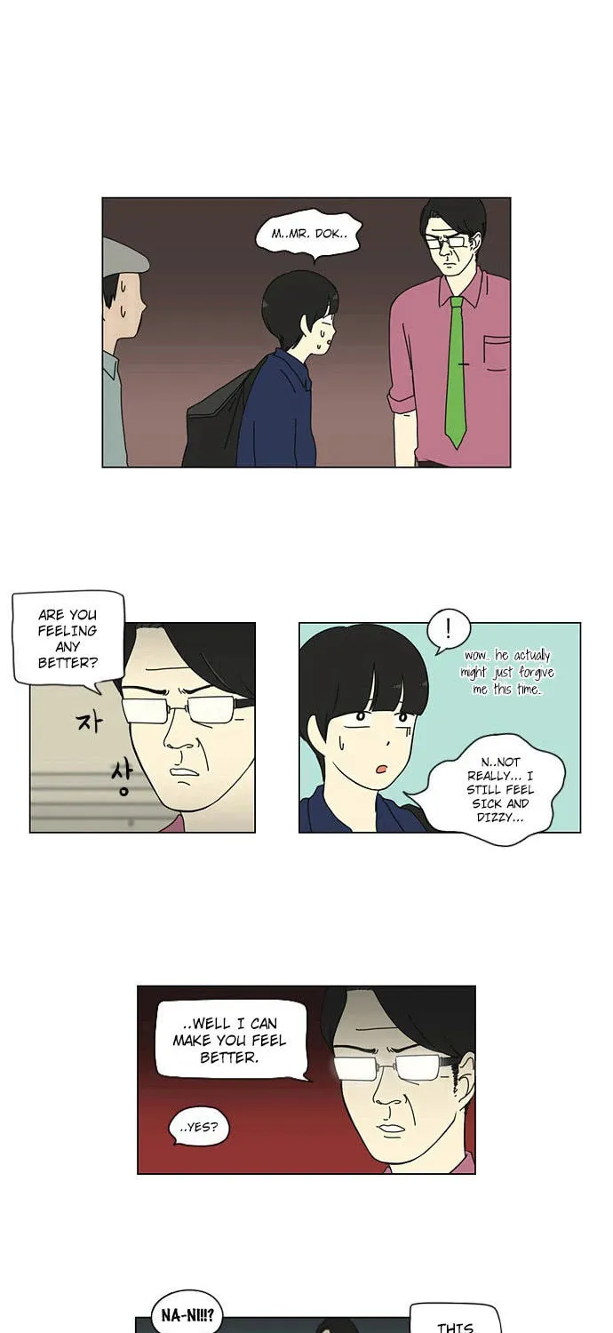 Love Revolution Chapter 12 page 42 - 