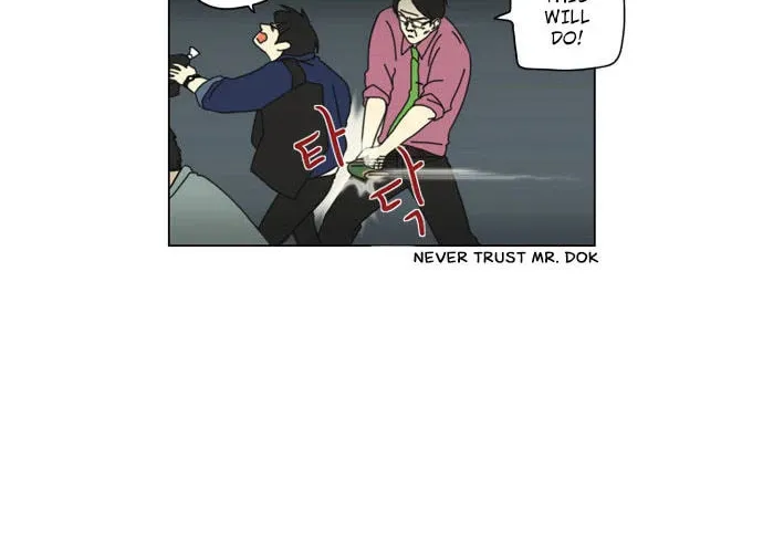 Love Revolution Chapter 12 page 43 - 