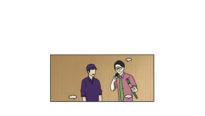 Love Revolution Chapter 12 page 47 - 