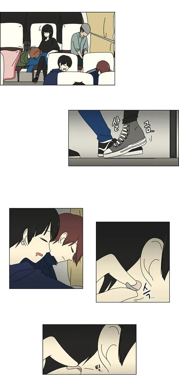 Love Revolution Chapter 12 page 6 - 