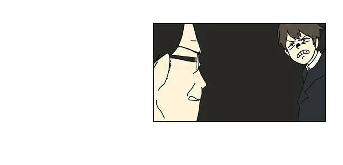 Love Revolution Chapter 12 page 55 - 