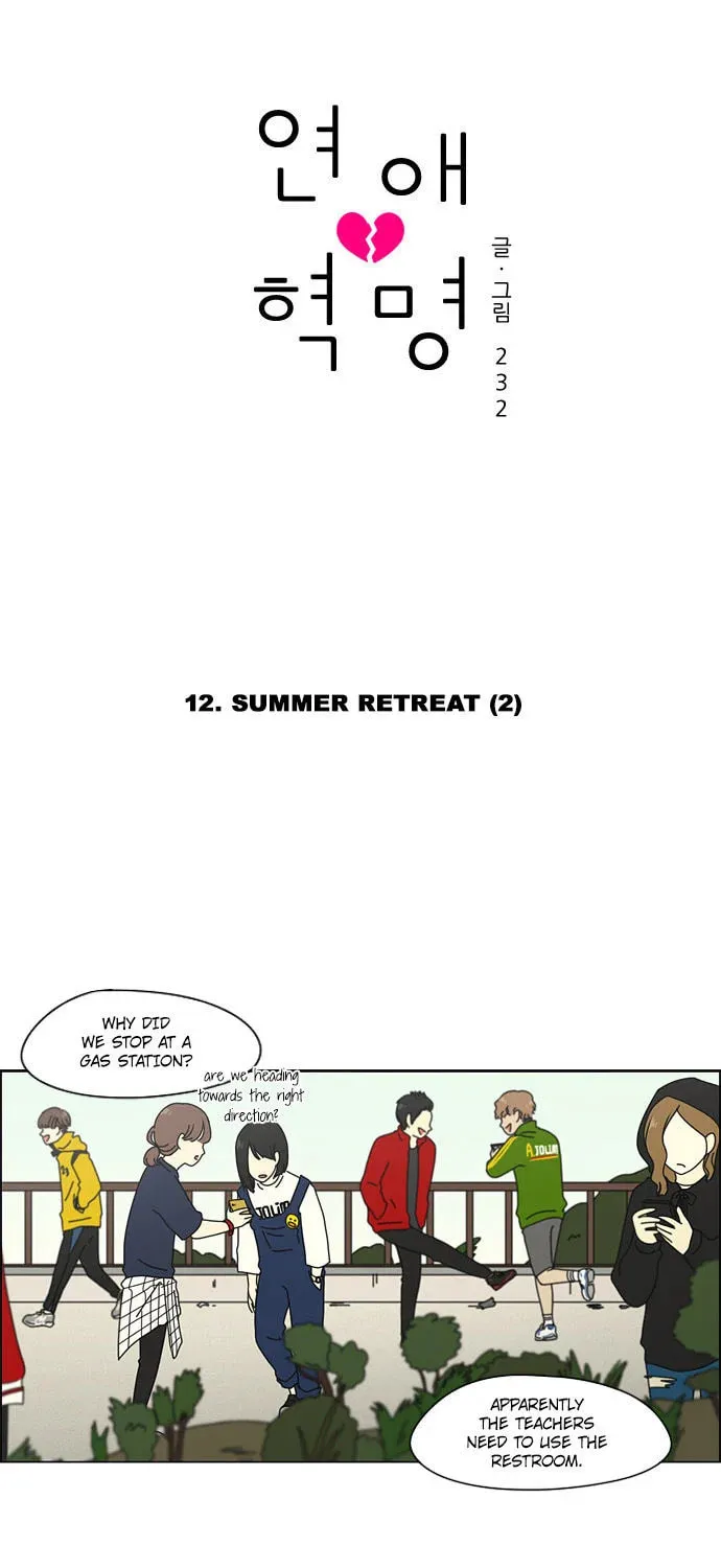 Love Revolution Chapter 12 page 8 - 