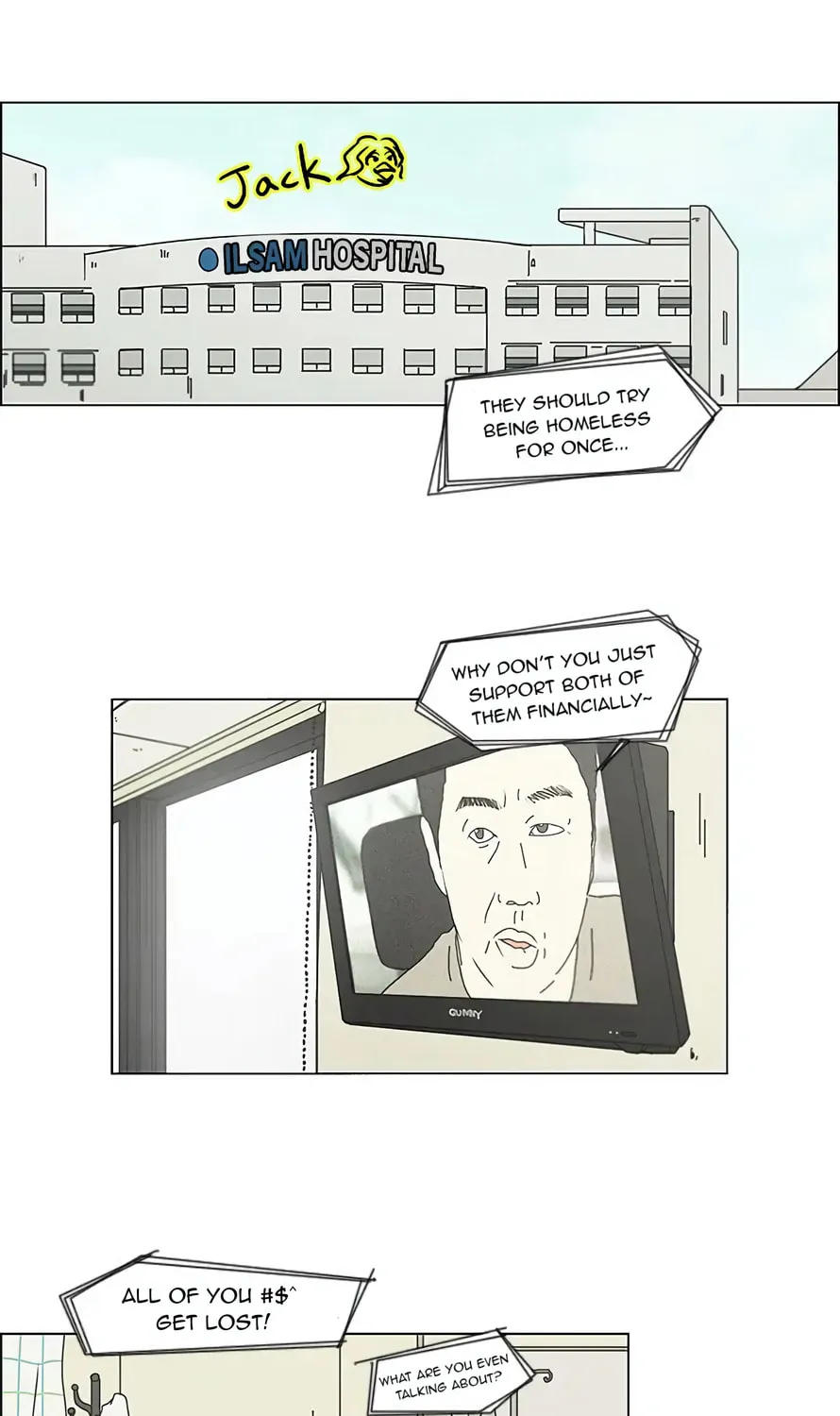 Love Revolution Chapter 120 page 15 - 
