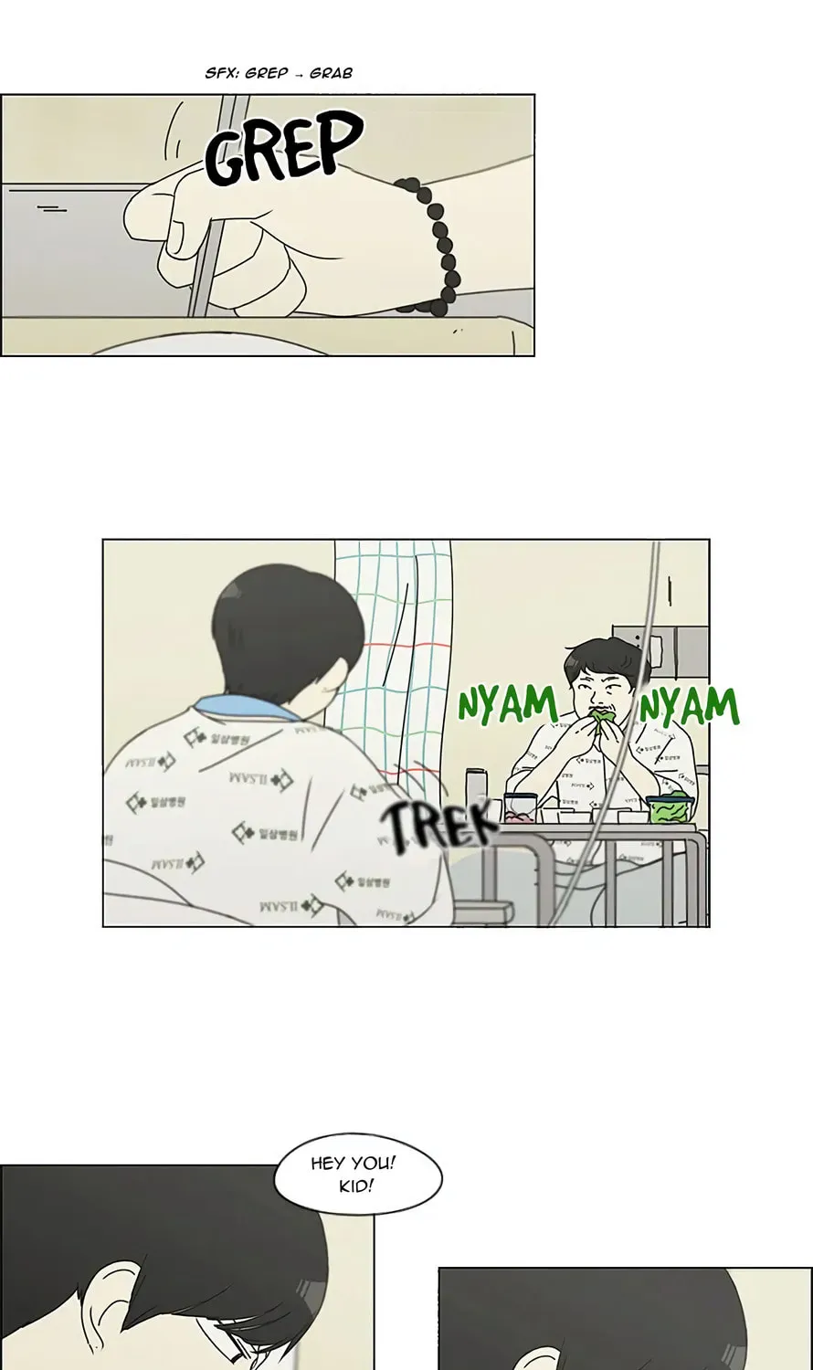 Love Revolution Chapter 120 page 21 - 
