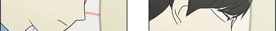 Love Revolution Chapter 120 page 22 - 