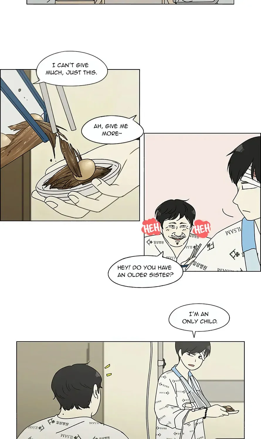 Love Revolution Chapter 120 page 25 - 