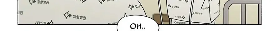 Love Revolution Chapter 120 page 26 - 