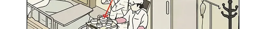 Love Revolution Chapter 120 page 30 - 