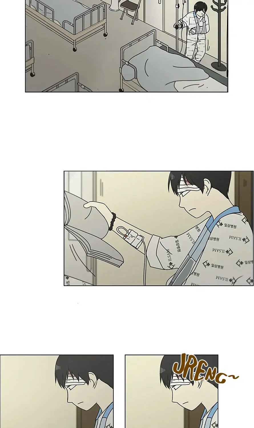 Love Revolution Chapter 120 page 37 - 