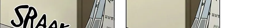 Love Revolution Chapter 120 page 38 - 