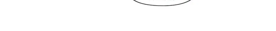 Love Revolution Chapter 120 page 42 - 