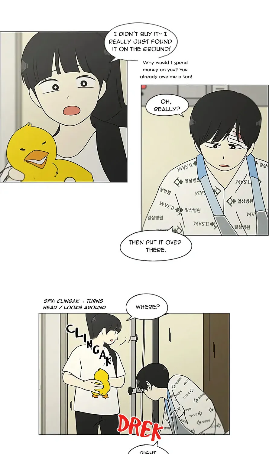 Love Revolution Chapter 120 page 43 - 
