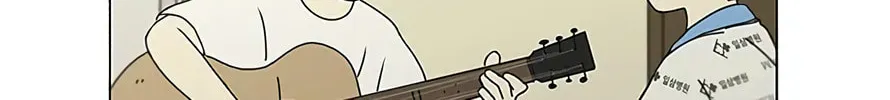 Love Revolution Chapter 120 page 46 - 