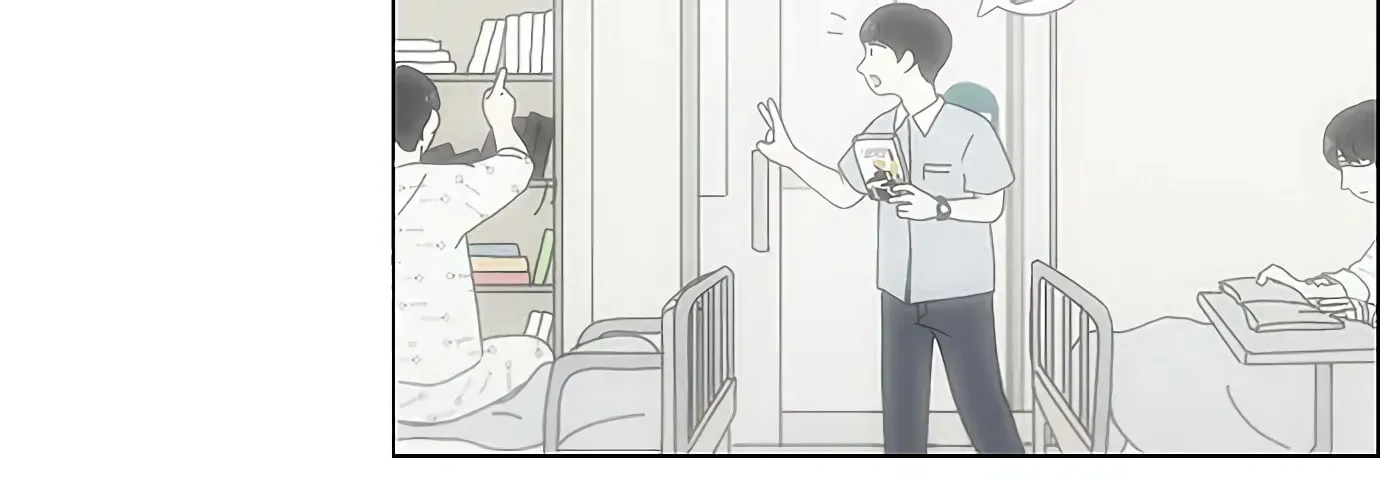 Love Revolution Chapter 120 page 51 - 
