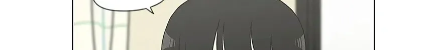Love Revolution Chapter 120 page 61 - 