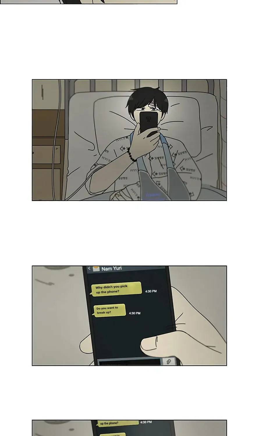Love Revolution Chapter 120 page 72 - 