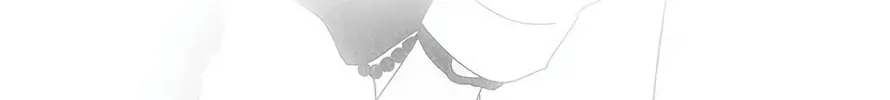 Love Revolution Chapter 120 page 79 - 