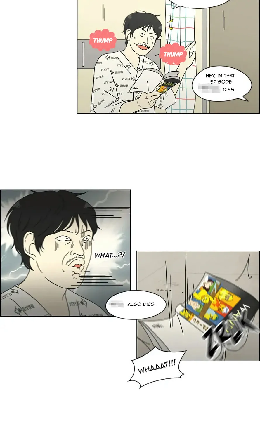 Love Revolution Chapter 121 page 11 - 