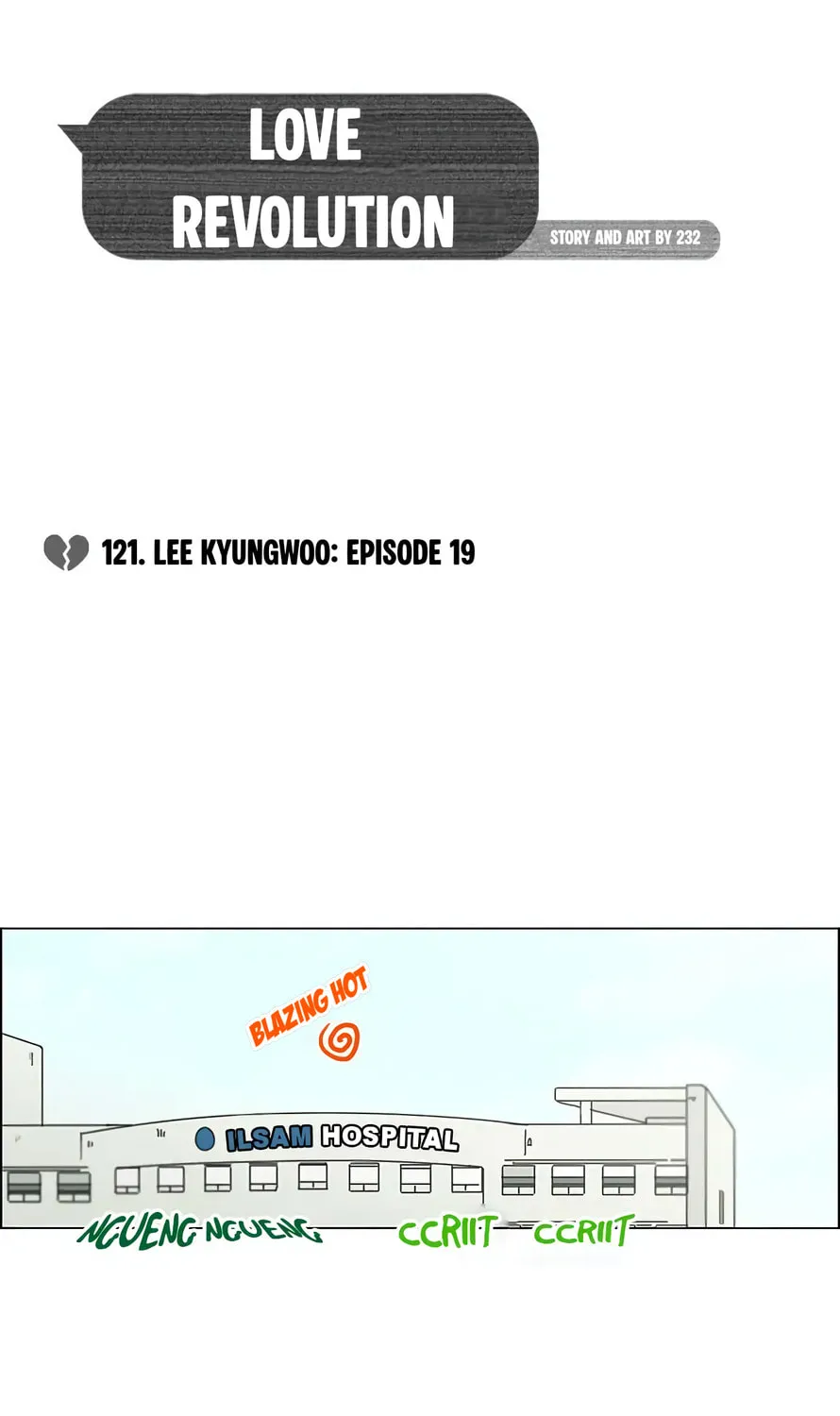 Love Revolution Chapter 121 page 15 - 