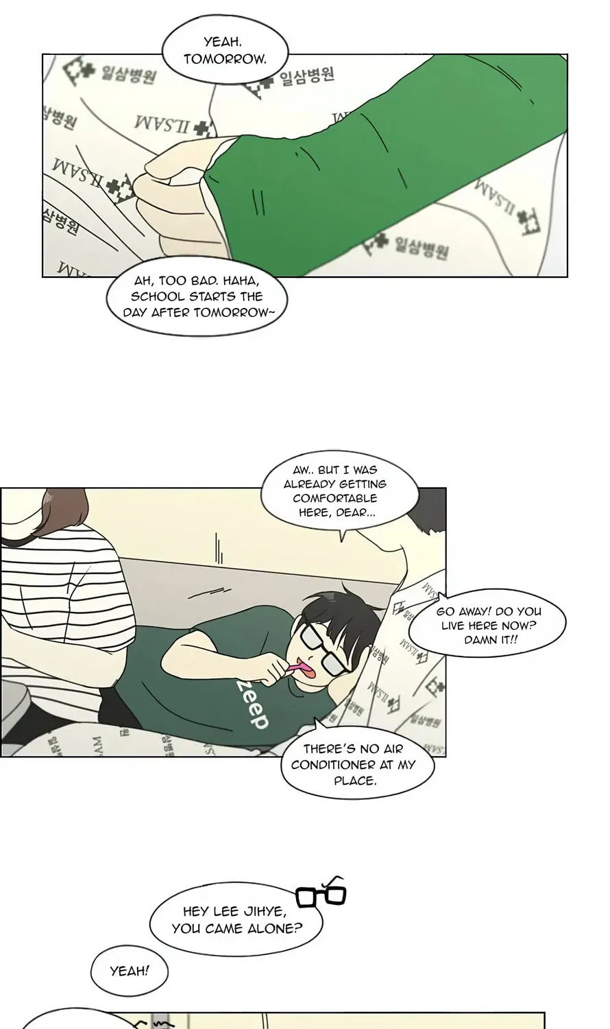 Love Revolution Chapter 121 page 23 - 