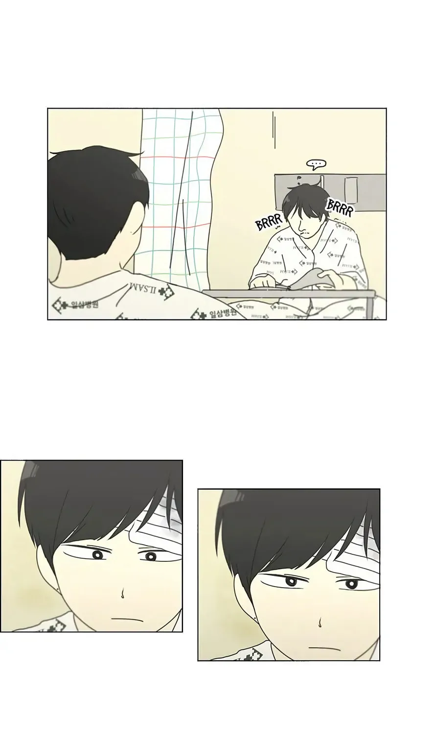 Love Revolution Chapter 121 page 31 - 