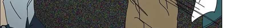 Love Revolution Chapter 121 page 72 - 